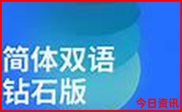 四川绵阳十大旅游景点