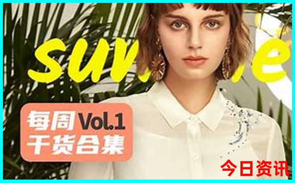 小孩子适合旅游的地方