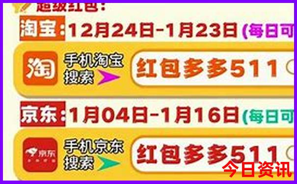 澳门生肖表2025图片高清图