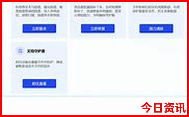 来重庆旅游必去的地方
